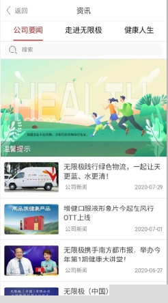7777788888精准玄机