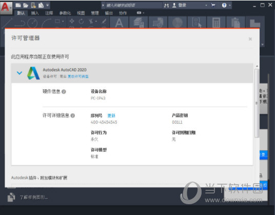 精准管家婆，揭秘7777888888背后的秘密，揭秘精准管家婆背后的秘密，数字7777与8888的神秘面纱