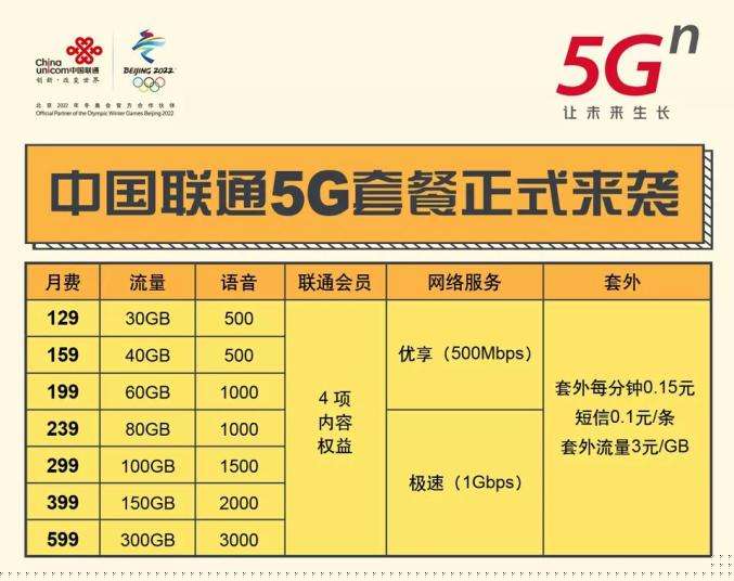 铁算算盘4887开奖直播现场——全方位解读与深度体验，铁算算盘4887开奖直播现场详解与深度体验