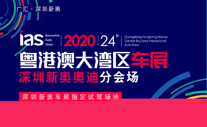新奥精准免费提供港澳彩，探索彩票行业的最新动态与技巧，新奥精准免费港澳彩探索，彩票行业最新动态与技巧揭秘
