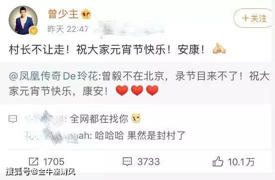 数字7777788888背后的故事/神秘面纱