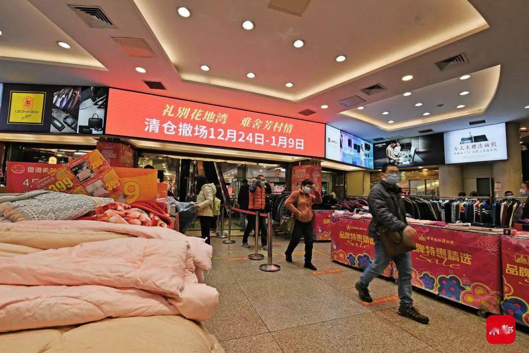 新澳商场晚间开门情况