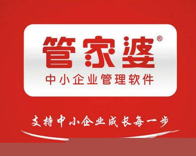 管家婆一码一肖，揭秘中奖秘密，实现100%中奖梦想，揭秘管家婆一码一肖，实现中奖梦想的秘密之道