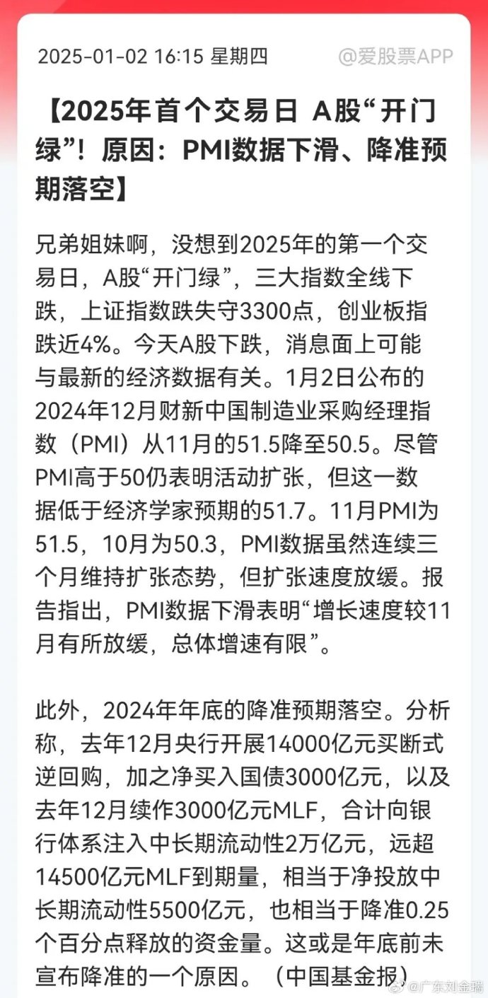 探索未来，揭秘新澳门2025期期精准的秘密，揭秘新澳门2025期期精准的秘密，探索未来之匙