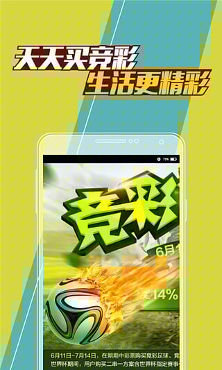 澳门118开奖站网，探索彩票开奖的奥秘，澳门118开奖站网，揭秘彩票开奖的神秘面纱