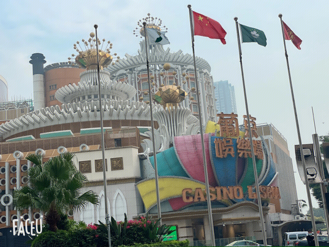 今晚澳门9点35分开06