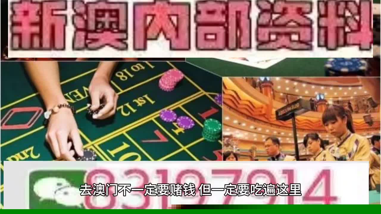 推荐 第70页