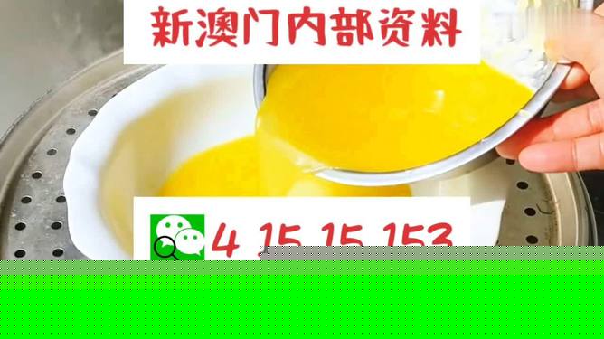 新澳今晚9点30分的精彩瞬间与背后故事，新澳之夜，9点30分的精彩瞬间与幕后故事