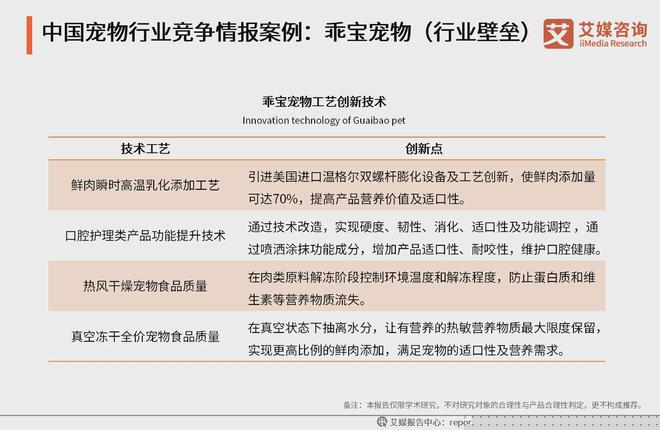 澳门号码查询记录（2025版）全面解析，澳门号码查询记录（最新2025版）全面解析报告