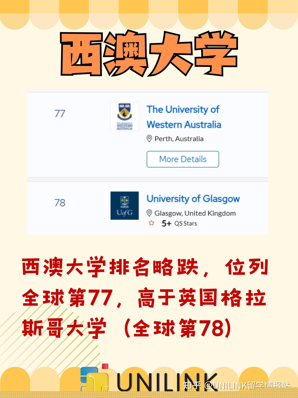 新澳2025资料最新大全