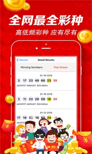 澳门天天好彩免费资料，探索与揭秘，澳门天天好彩免费资料揭秘，探索背后的奥秘