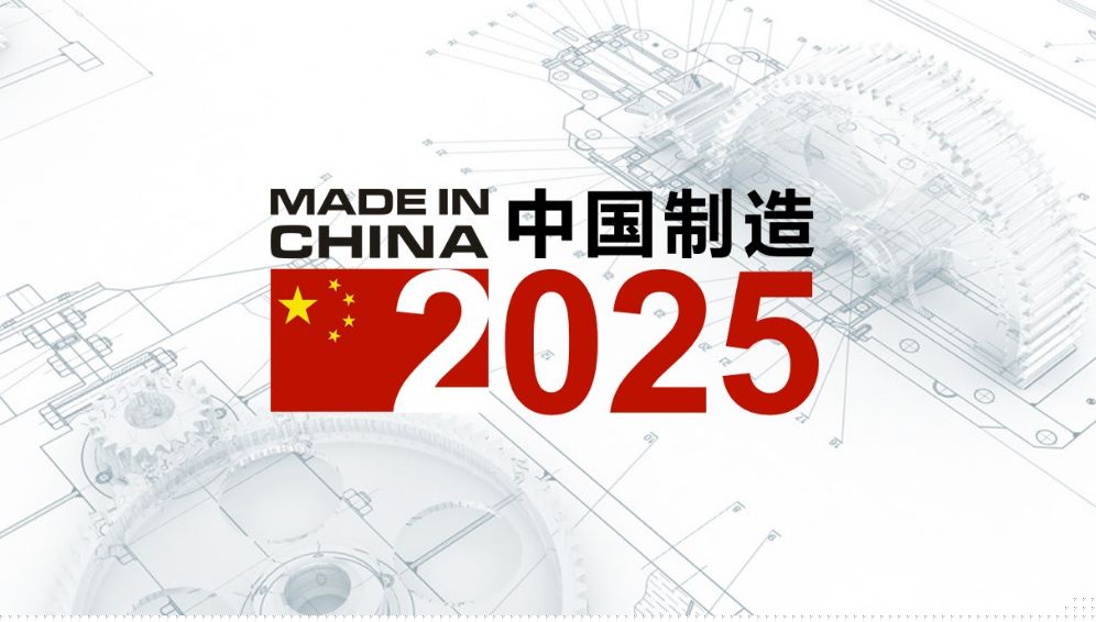 探索新奥历史，2025年六开奖展望，探索新奥历史之旅，展望2025年六开奖未来