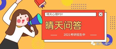 揭秘7777788888管家婆三期必中一秘诀，揭秘，管家婆三期必中一之秘诀攻略
