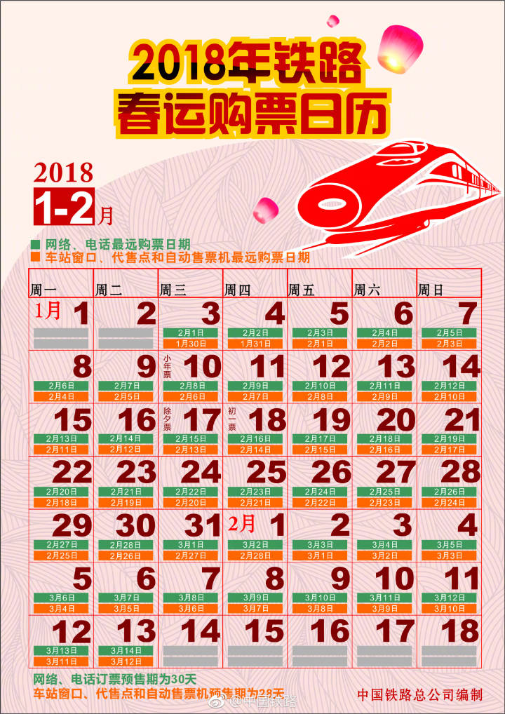澳门一码一码精准预测，揭秘背后的秘密与真相，澳门一码精准预测揭秘，真相与秘密的背后