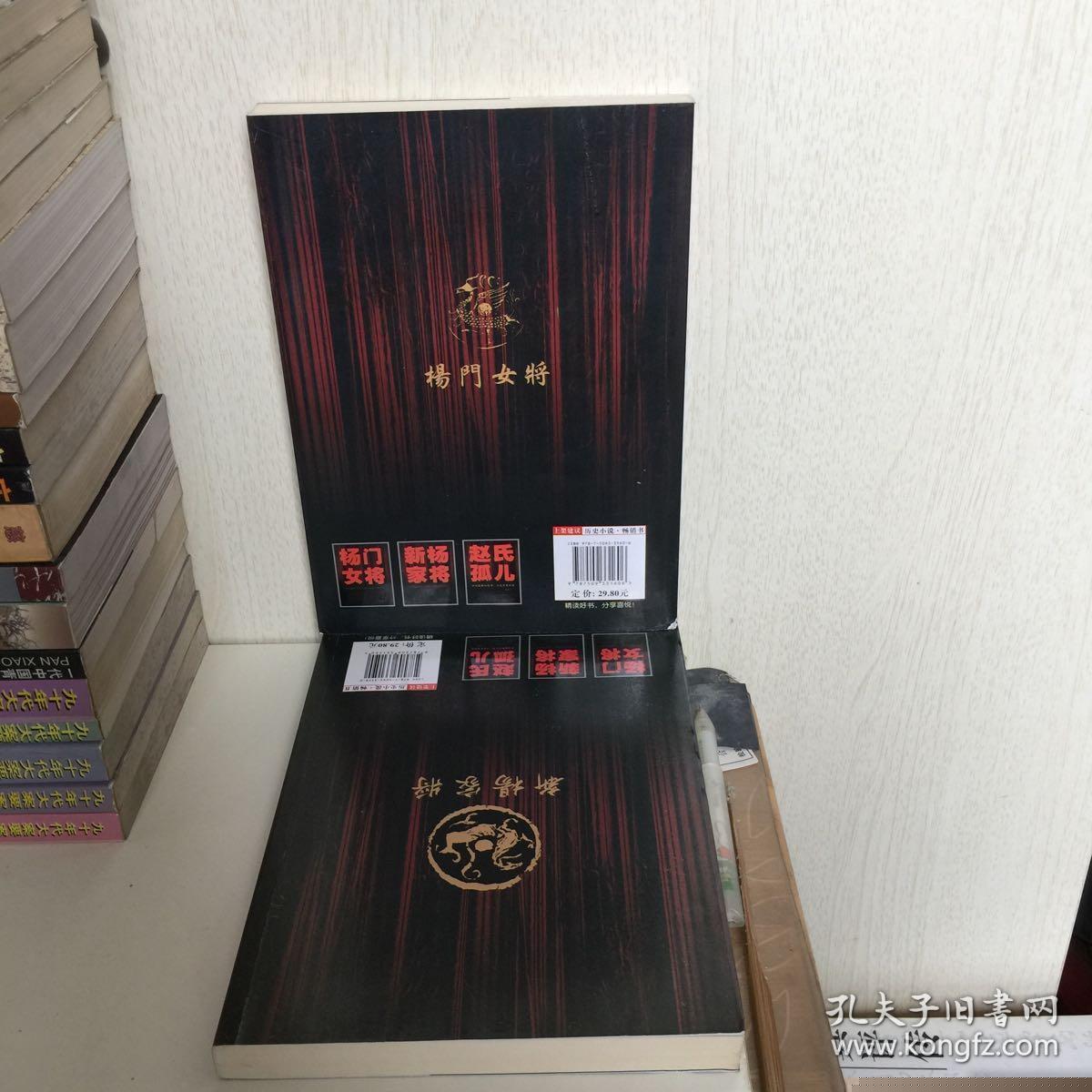 7777788888新奥门正版