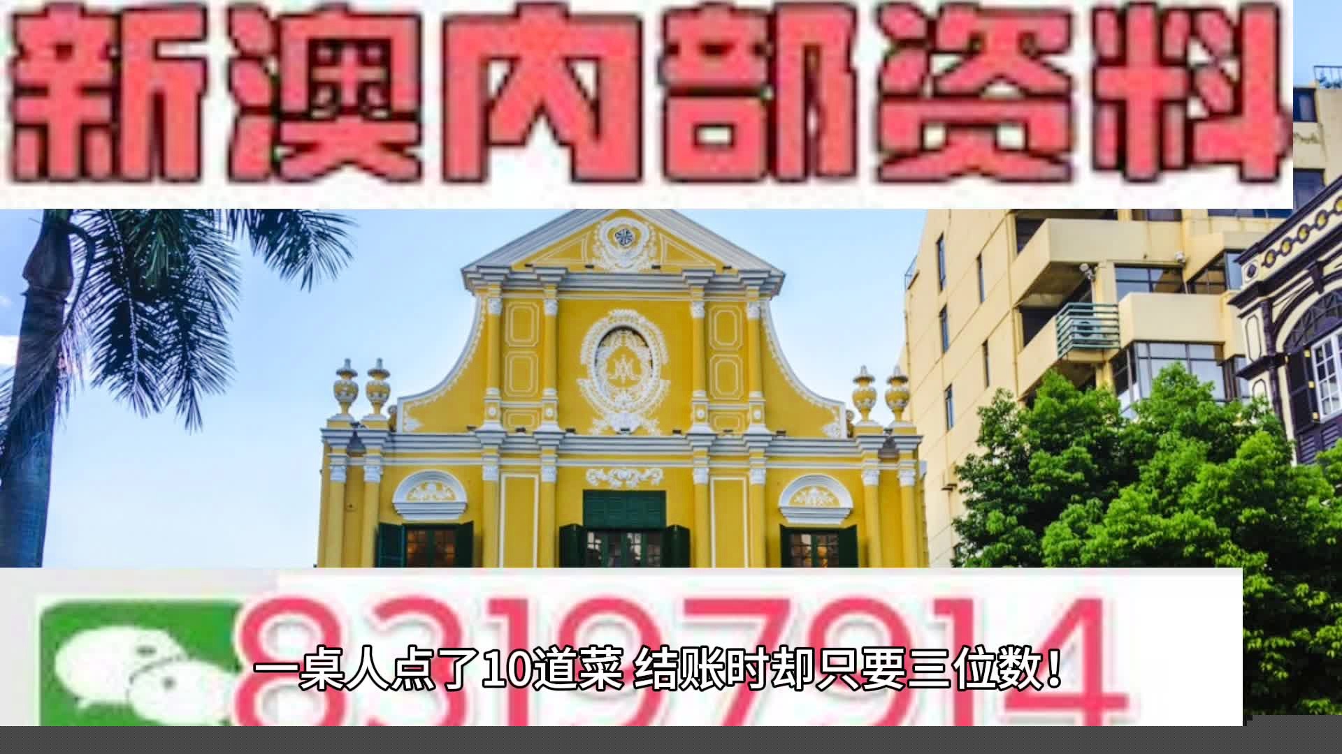 关于2025新奥正版资料免费提供与2025新澳精准资料下载的全面解析，2025新奥正版资料与精准资料下载全面解析