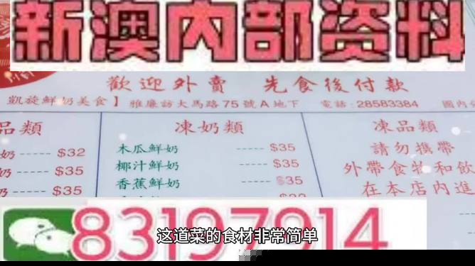 最精准的资料免费公开，如何轻松获取优质资源，优质资源轻松获取指南，最精准资料免费公开