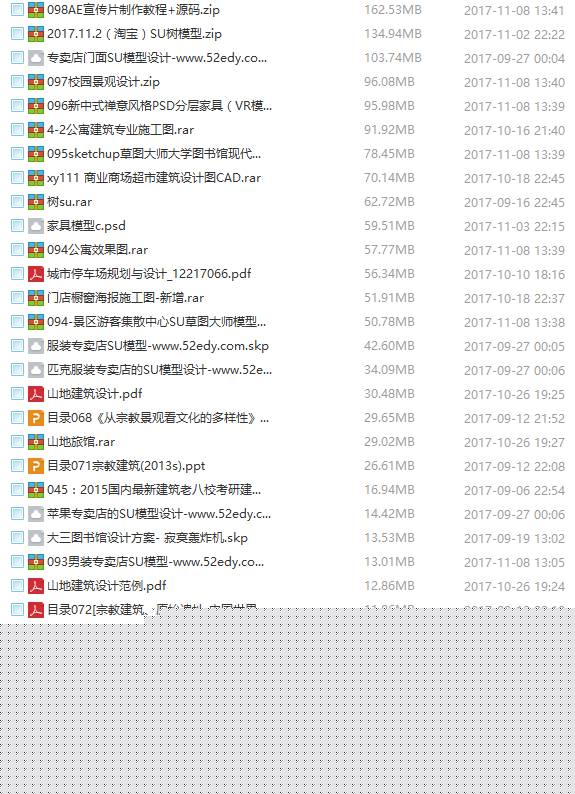 九肖网澳门免费资料大全最新版本更新——你的全方位资讯指南，九肖网澳门免费资料大全最新版，全方位资讯指南更新