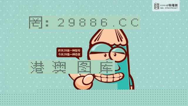 澳门彩资料库48k，全面解析与SEO优化策略，澳门彩资料库全面解析与SEO优化策略指南