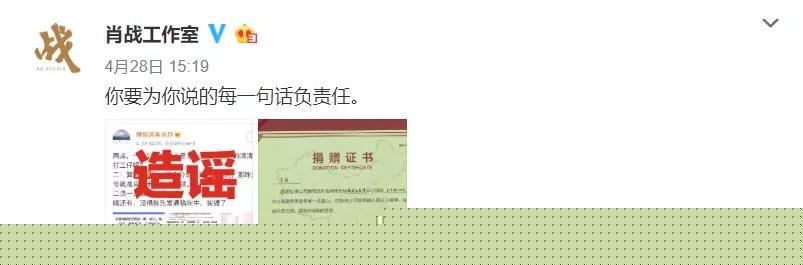 揭秘精准三肖三码预测秘籍，揭秘77777与88888的魅力，揭秘精准三肖三码预测秘籍，探索数字77777与88888的神秘魅力