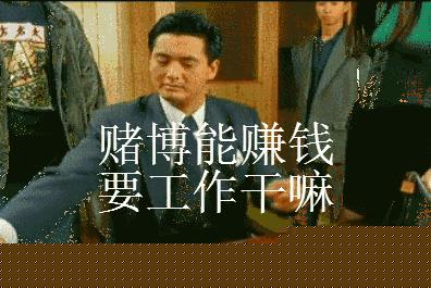 今晚9点30特马开奖结果揭晓，探索彩票背后的秘密，彩票背后的秘密揭晓，今晚9点30特马开奖结果权威发布