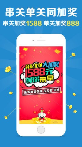 旺角彩皇|600图库|八百图库|开奖最快|澳门今晚必中一肖一码|永久免费资料|澳