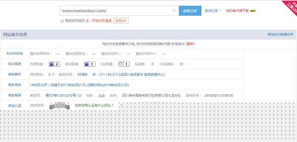数字游戏7777788888的秘密玩法