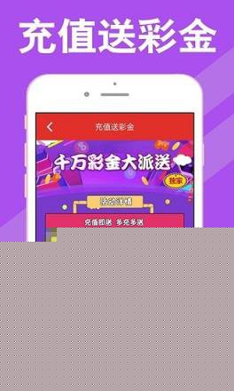 揭秘7777788888王中王开奖最新玄机——探索彩票世界的奥秘，揭秘彩票王中王开奖玄机，探寻彩票世界的最新秘密