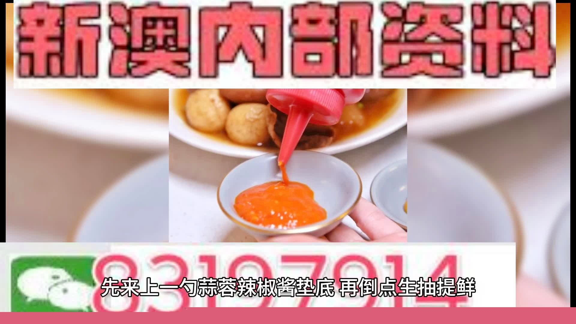 澳门今晚期期准图山海精——探索澳门博彩文化的魅力与神秘，澳门博彩文化，魅力与神秘的探索之旅