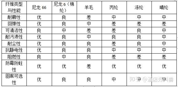 铁算算盘4987三期最准资料，揭秘与深度解析，铁算算盘4987三期最准资料深度解析与揭秘