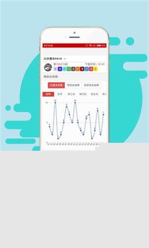 香港王中王开奖结果正版相付一