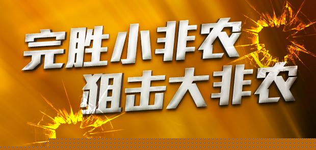 77777788888精准免费4肖