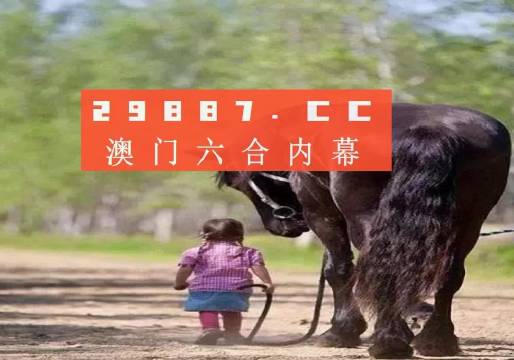 澳门蛇蛋图|600图库|八百图库|开奖最快|澳门今晚必中一肖一码|2025王中王开奖