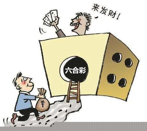 澳门六合彩接酒戏