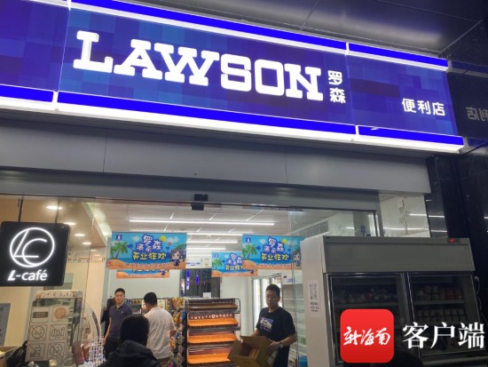 新澳昨晚特马上9点30，揭秘赛马盛况与背后故事，揭秘新澳昨晚特马赛马盛况与背后故事，9点30分精彩瞬间回顾