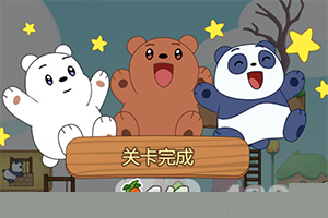 2025新奥正版资料兔费获取指南，2025新奥正版资料免费获取攻略