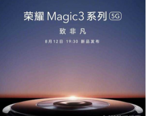494949最快开奖结果电视剧