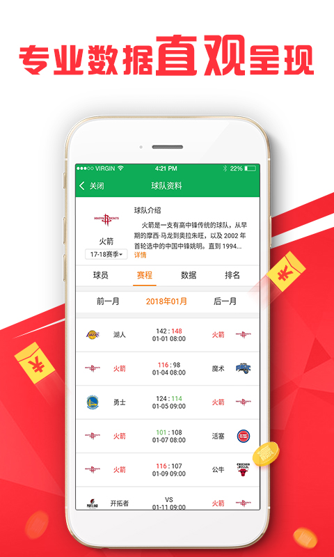 港澳宝典，探索与发现的旅程，港澳宝典，探索与发现的精彩旅程