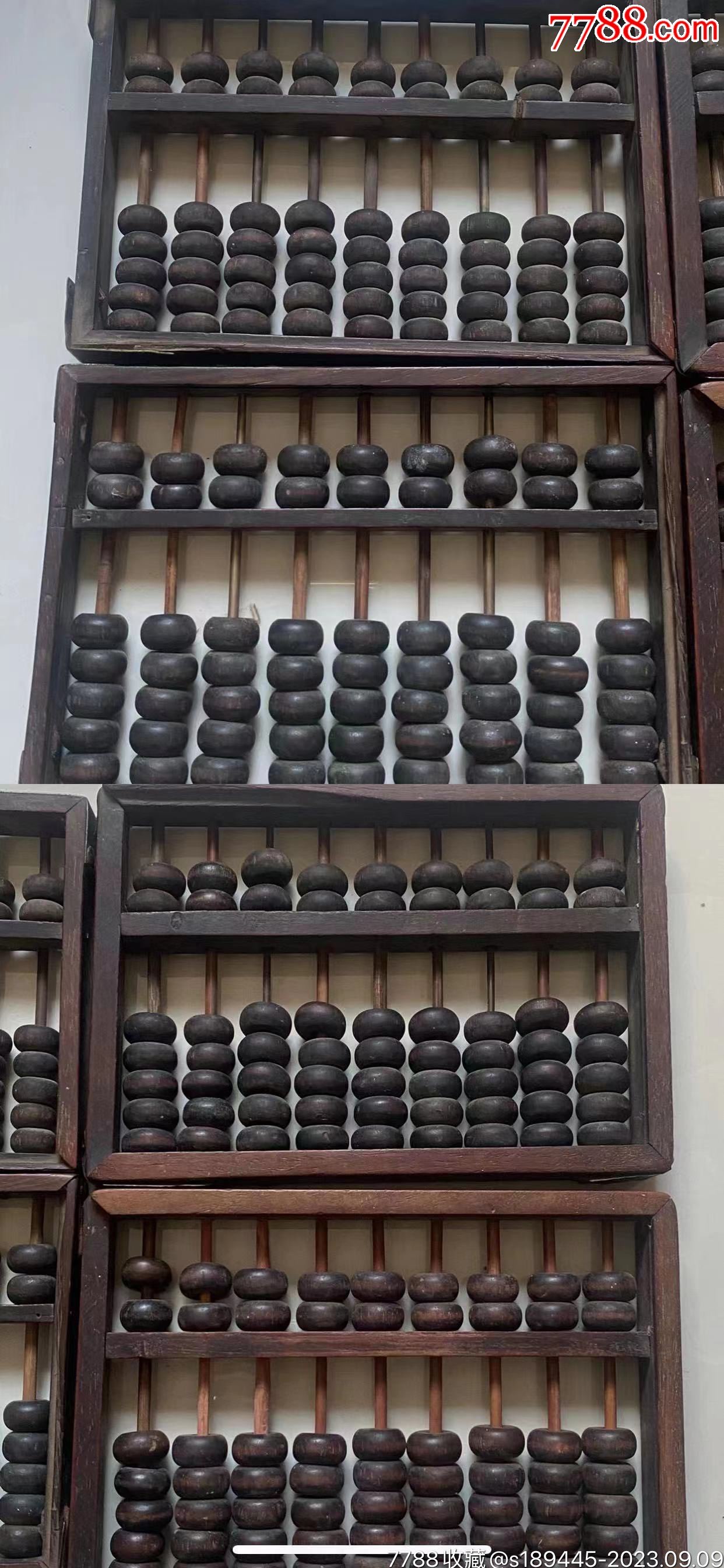 应用前景展望