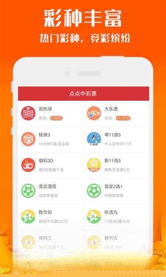 2025新奥资料正版历史开奖大全——全方位解读与深度探索，2025新奥资料正版历史开奖大全，全方位解读与深度探索揭秘