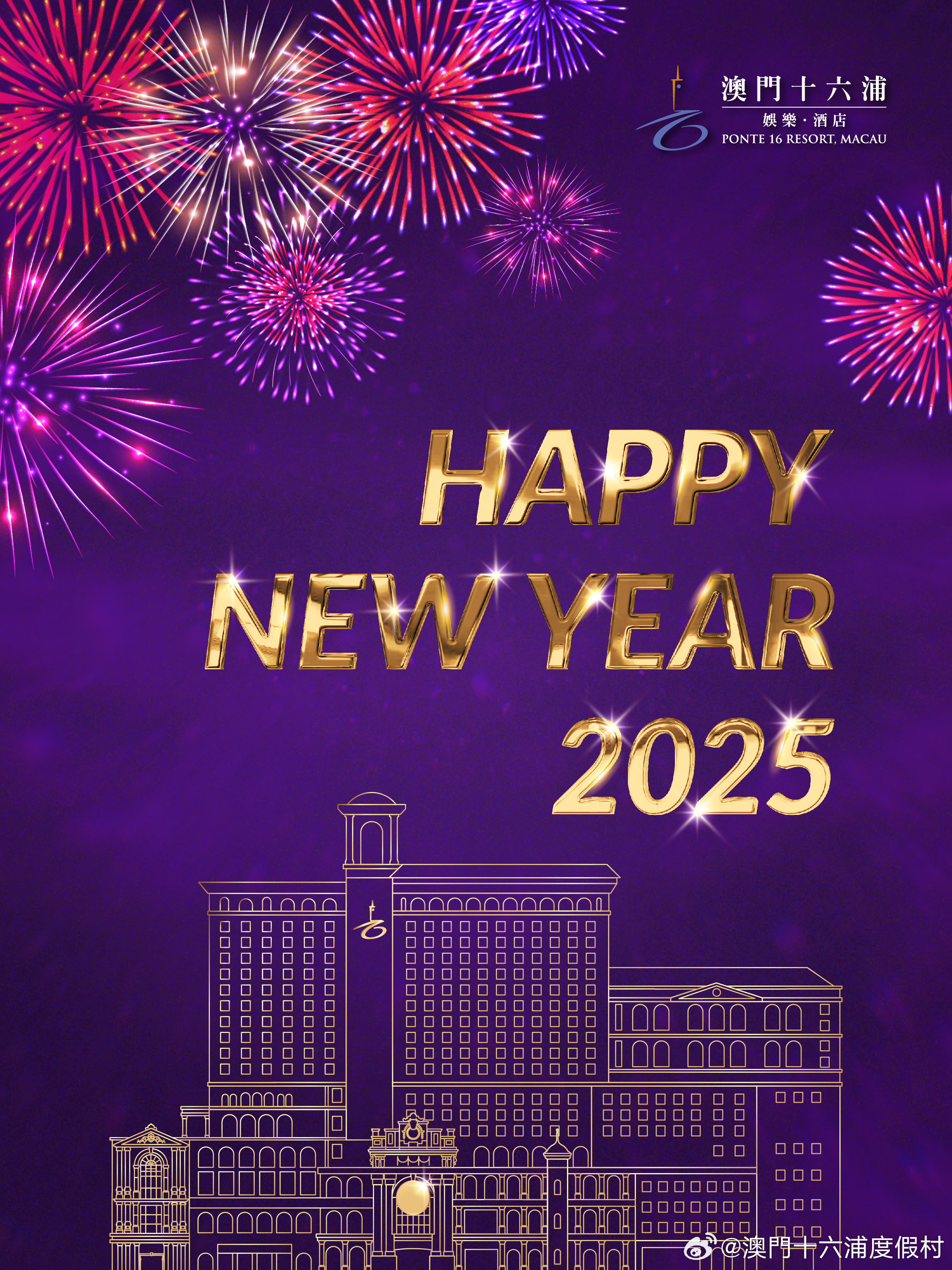 揭秘澳门未来蓝图，展望新澳门2025年，揭秘澳门未来蓝图，展望新澳门2025年发展展望