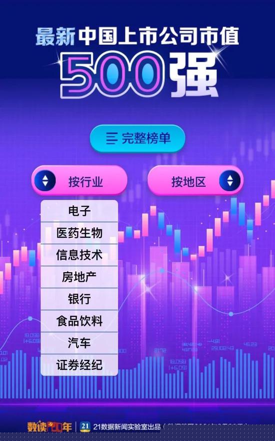 揭秘7777788888精准免费秘籍，一网打尽SEO优化技巧，揭秘精准秘籍，一网打尽SEO优化技巧，7777788888免费指南