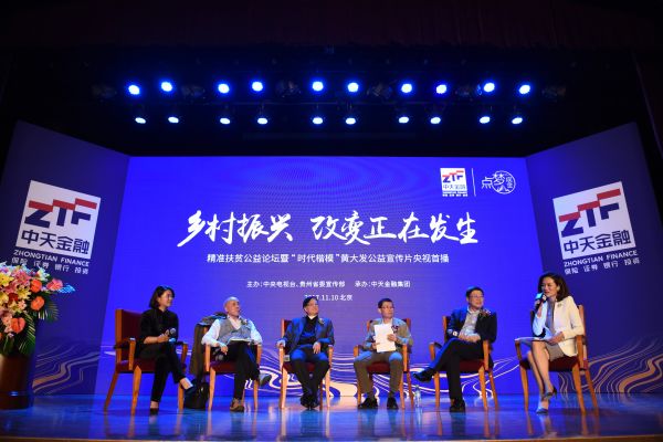 探索精准论坛，7777788888的独特魅力与深度交流体验，精准论坛探索之旅，独特魅力与深度交流体验