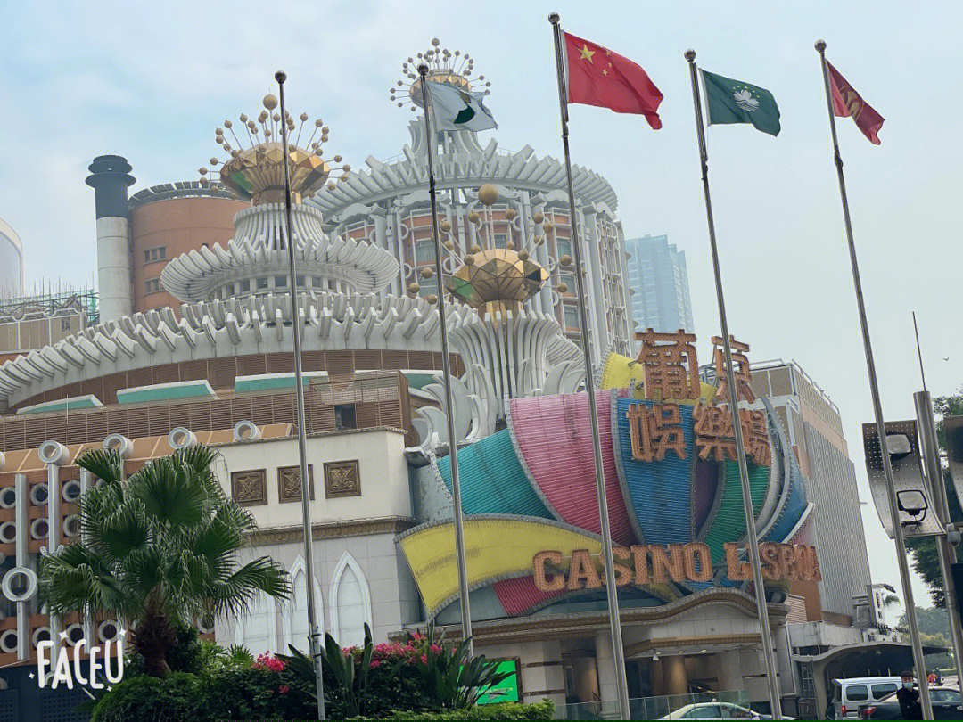 今晚澳门9点30分开07
