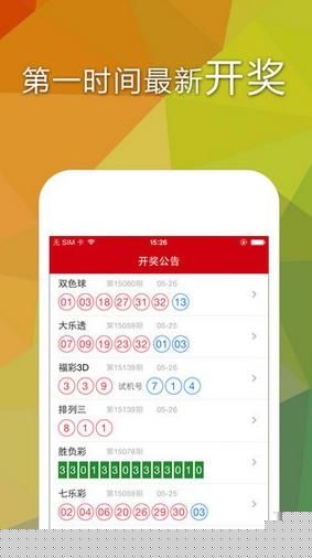 白小姐中特网，探索与SEO优化策略，白小姐中特网，深度探索与SEO优化策略指南