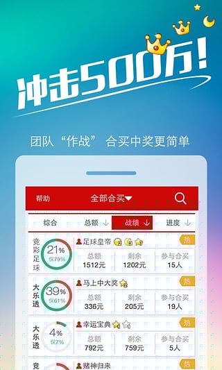 新闻咨询 第55页