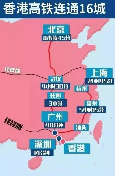 香港最快开奖4887铁准
