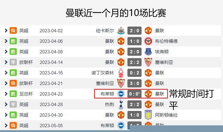 新奥今晚上9点30开奖结果揭晓，期待与惊喜交织的时刻，新奥今晚开奖结果揭晓，期待与惊喜交织的时刻