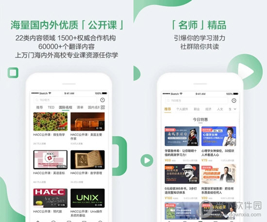 澳门彩票的未来展望，聚焦2025年澳门六今晚开奖，澳门彩票未来展望，聚焦澳门六今晚开奖，展望2025年彩票发展之路