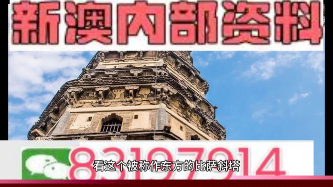 香港正版最精最准免费资料大全，探索与获取指南，香港正版资料大全，精准免费探索与获取指南